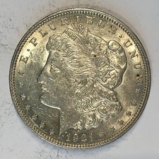 1921 Morgan Silver Dollar - Check the  High Quality Scans #D327