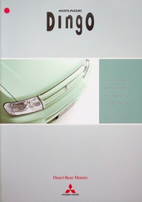 305017) Mitsubishi Mirage Dingo - Japan - Prospekt 2002