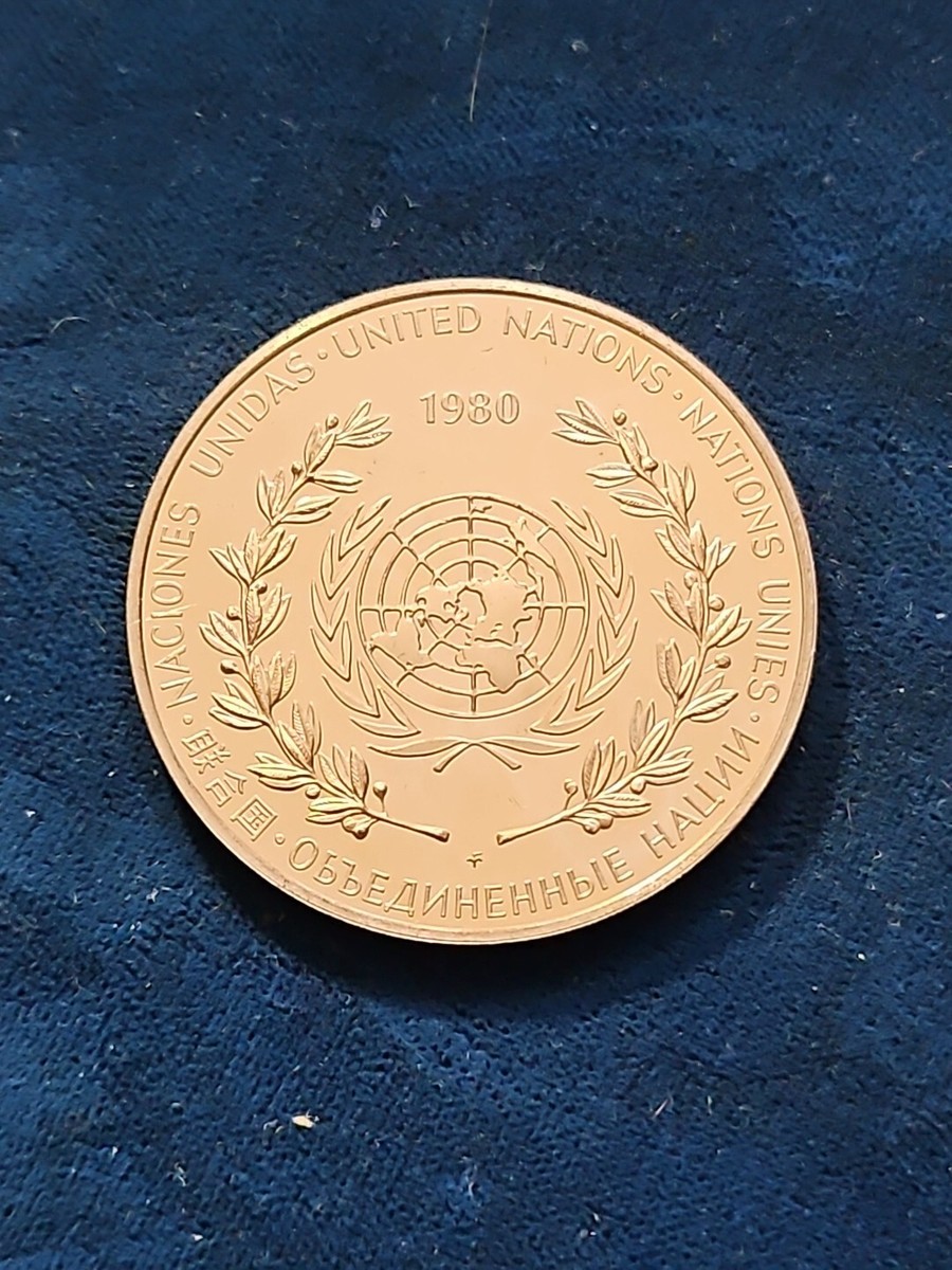 コレクション united nations peace medalsolid bronze 1979 UNITED NATIONS PEACE MEDAL - SOLID BRONZE - IN ORIGINAL