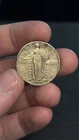 1929-D AU Standing Liberty Quarter