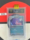 Grade10 2025 Pokemon TCG S-Chinese Gengar Gem Vol.3 CBB3C 03 07/07
