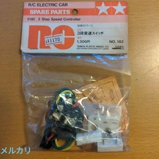 3-speed switch (e.g., for Wild Willy)