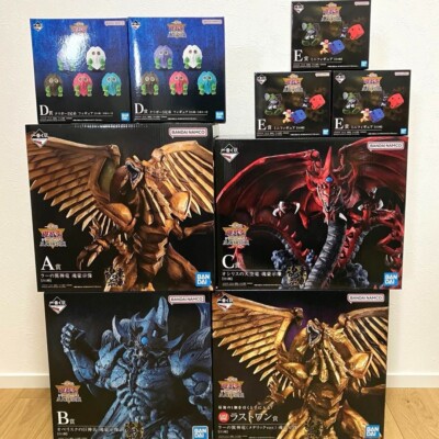 BANDAI Ichiban Kuji Yu-Gi-Oh vol.4 God Monsters Figure A B C D E H