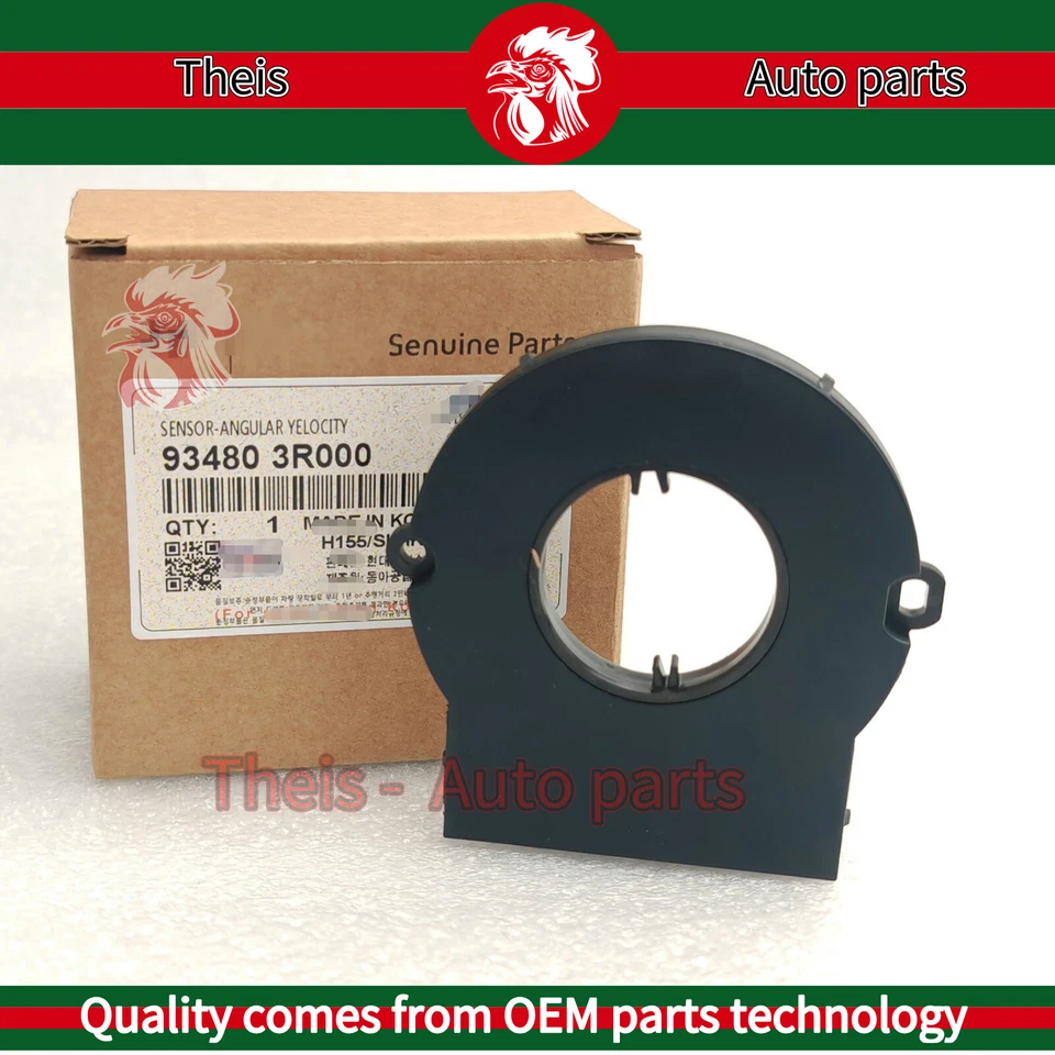 Sensor de ángulo de dirección OEM para 11-15 Kia Rio Optima Cadenza Hyundai Sonata Foto 2 de 4