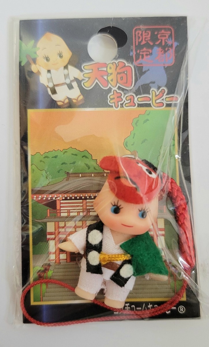 Gotochi kewpie Strap Keychain Phone Charm vintage Kawaii Local
