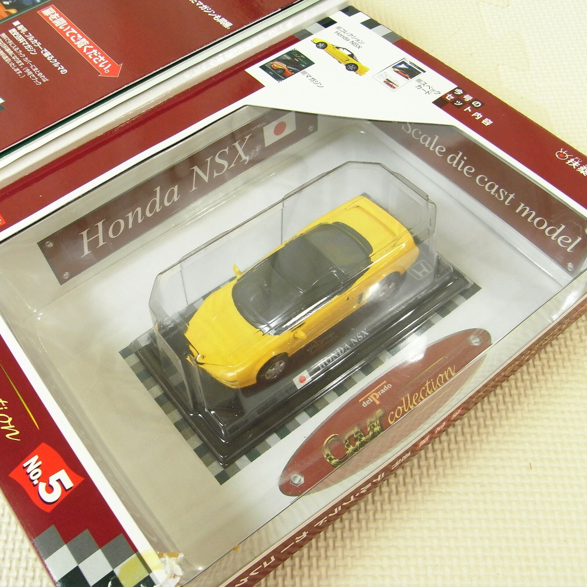 BOOK+MODEL] Honda NSX delprado car collection No.5 1/43 NA1 | eBay