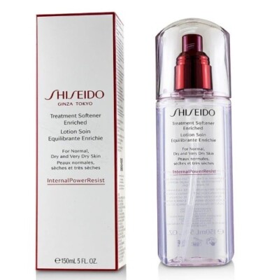 Shiseido Treatment Softener Normal & Combination to Oily 5oz / 150ml -New in BOX