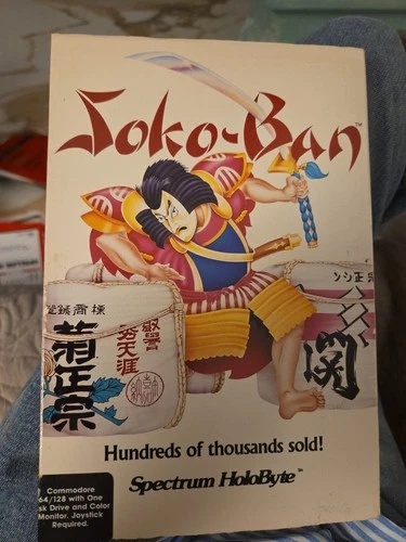 Soko-Ban Commodore 64 By Spectrum HoliByte CBI Sleeve BOX