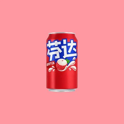 Fanta Burst Lychee 330ml (Taiwan) Exotic Snacks