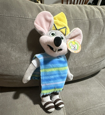 Fiesta Limited Edition Mouse Plush Toy 2018 Blue Striped Outfit Yellow Hat