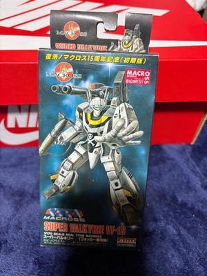 AOSHIMA SUPER VALKYRIE VF 1S Model Kit 1/70 Macross Collectible Vintage