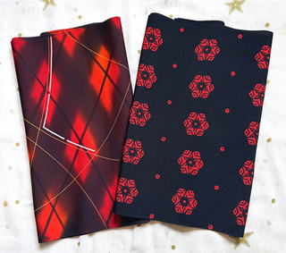CLEARANCE Vintage Japanese Kimono Wedding Silk Pack 2 Floral Geometric Pieces S9