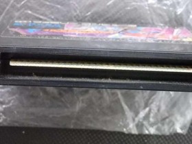 Enix Famicom Soft Dragon Quest Used