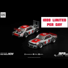Pop Race Nissan Skyline GT-R V8 Drift Hakosuka FoShan APAxpo 2025 1/64 Diecast