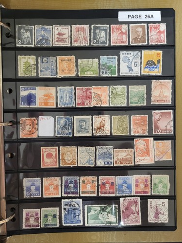 Leather 43 Page Double Sided Stamp Album Of World Stamps 1880s To 1980s - Picture 24 of 24