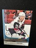 17-18 UD Series 1 Hockey Young Guns 234 Christian Fischer