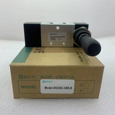 1 Pc. New JELPC 4H230C-08B-B Manual Valve Hand Trigger Valve