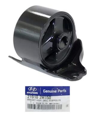 Whiteline KDT970M Front Engine Mount Bushing For Hyundai Elantra 2016-2020 - Performance Upgrade - View #2