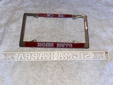 Sigma Kappa Chrome License Plate Frame + Window Sticker, Made in USA