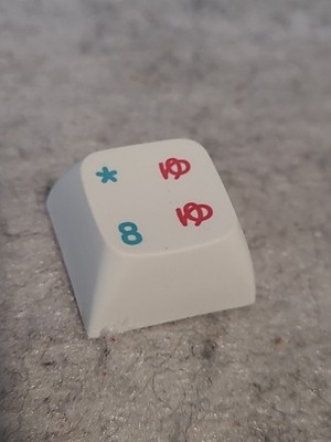 Bluetooth Wireless Keyboard - Replacement Key ''CAP'' White