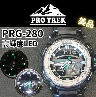 Casio Pro Trek PRG 280 Doppelsensor Kompass Thermometer LED Uhr 20ATM authent...