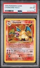 1999 POKEMON GAME #4 CHARIZARD-HOLO PSA 6