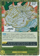 Two-Hundred Million Volts Amaru OP05-115 Prices | One Piece