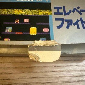 ELEVATOR FIGHT Super Cassette Vision 09110 1984 NTSC-J Epoch Retro Japan USED