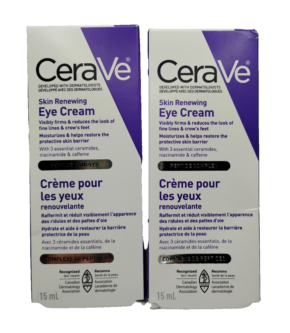 2 Pack Cerave Anti-Aging Eye Cream for Wrinkles with Caffeine 15ml