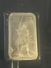 1 Troy oz Samurai Warrior BAR  .999 FINE PURE SILVER Bullion