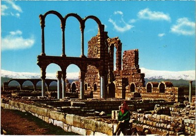 CPM AK Anjar Byzantinische Ruinen und Ommayaden Libanon (1494127)