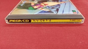 WOLFEAM Mega CD Soft Time Gal Used