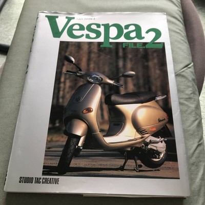 VespFile 2 Studio TAC Scooter Magazine Book