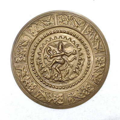 Vintage Brass Dancing Shiva Nataraja Beautiful Wall Hanging Plate For Home Decor