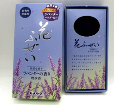 KAMEYAMA SENKOU Incense Sticks Hanafuzei Lavender Smoke Small 100g Made in JAPAN