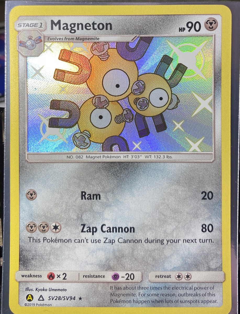 Pokemon Card : Shiny MAGNETON SV28/SV94 Hidden Fates Shiny