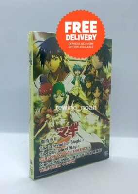 DVD Anime MAGI Labyrinth Of Magic + Sinbad No Bouken Collection (English Dubbed)