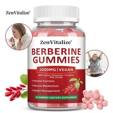 Berberin Gummies with Cinnamon&Turmeric-Support Heart Health&Glucose Metabolism