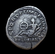Trajan Silver Denarius 113 AD Via Traiana RIC 266  Ancient Roman Coin