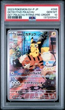 Detective Pikachu - 098/SV-P 098/SV-P Sv-P Promotional Cards Holo