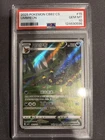 (PSA 10) Umbreon #615 Pokemon Chinese Gem Pack Vol2