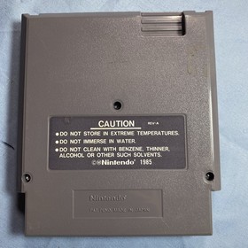 Trog! NES Nintendo Entertainment System Video Game  Japan 