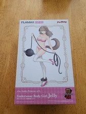 Plamax GP-05 Underwear Body Jelly Guilty Prin...