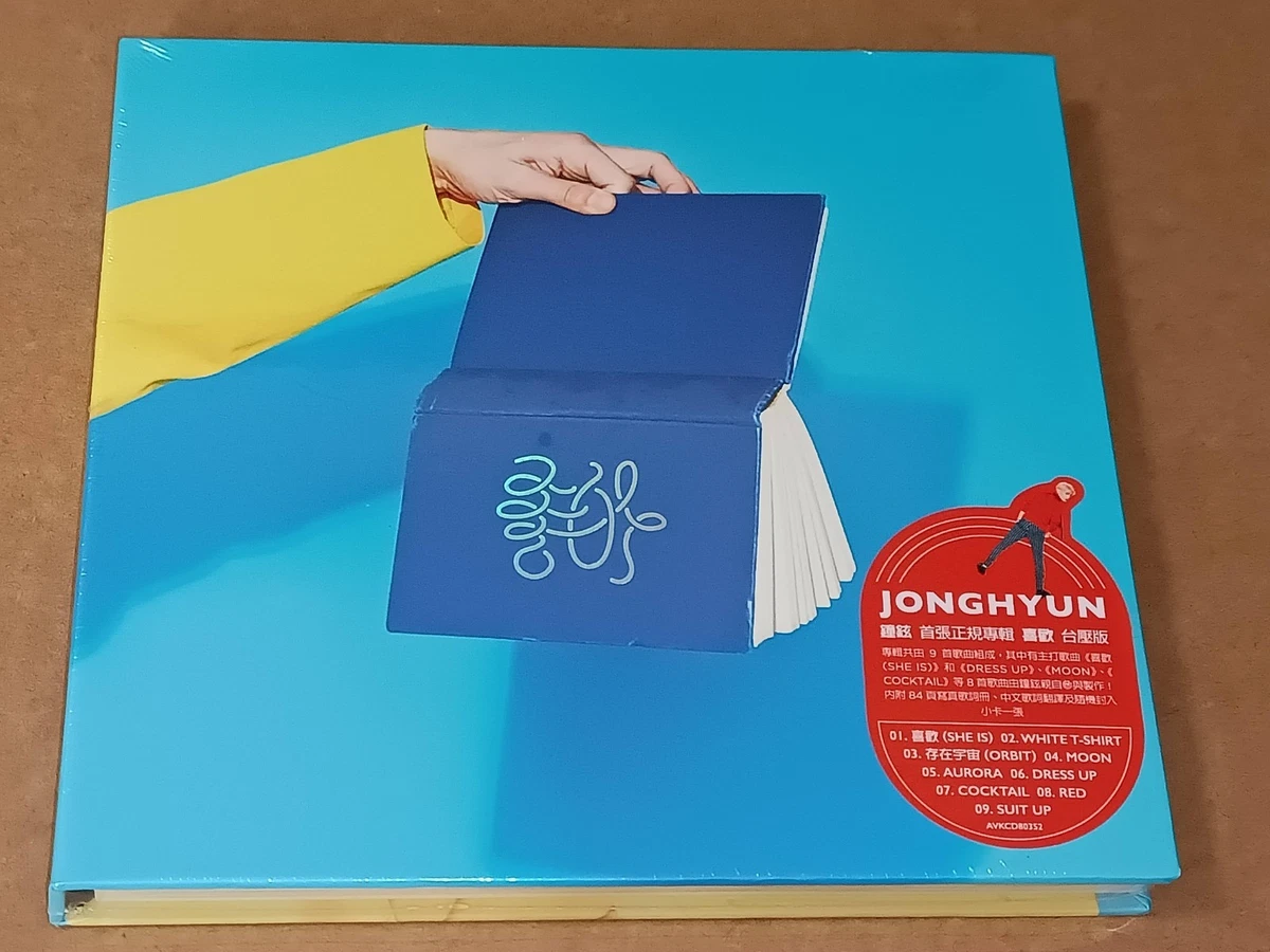 Preços baixos em CDs de música Jonghyun álbum | eBay