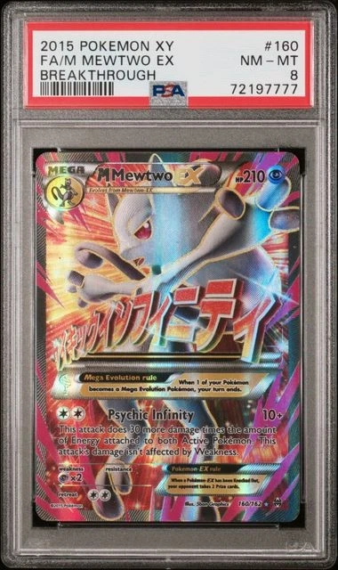 mewtwo break pokemon card Mewtwo Pokémon TCG Breakthrough Ultra Rare Individual Collectible Card Game  Cards for sale