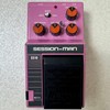 Rare Ibanez SS10 SESSION-MAN Japan Made Guitar Effects Pedal