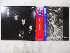 Trapeze  Threshold SL 283 Japan  VINYL LP OBI