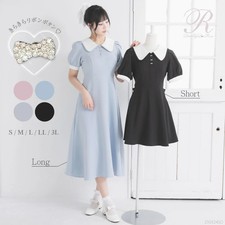Member Pre-Sale Target Color Scheme Corner Collar Sailor Piping Ribbon Jirai New