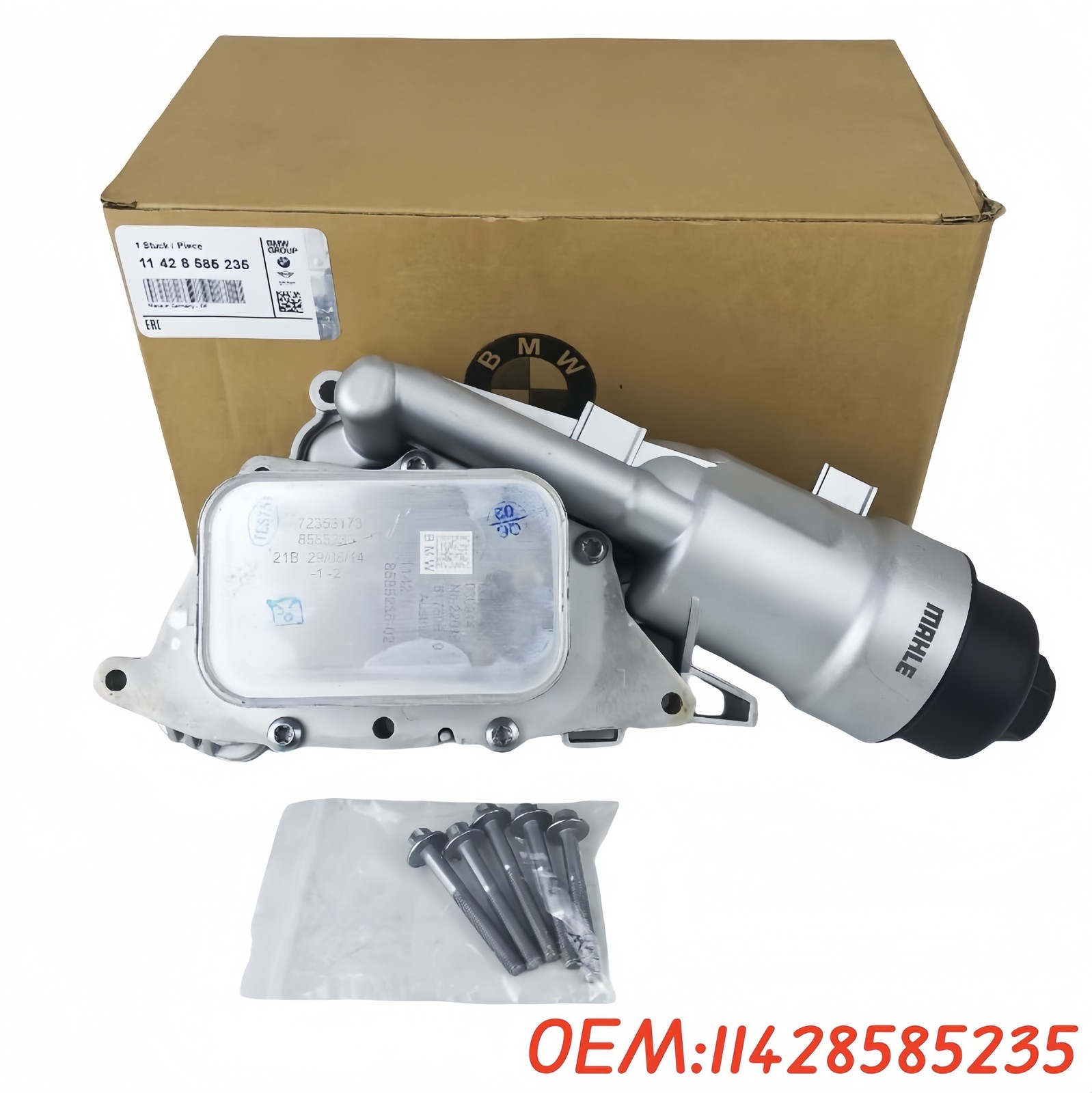 BMW i8 2014-2020 Oil filter housing