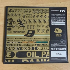 Game & Watch Collection